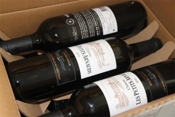 開個紅酒糖心VLOG色版官网首页店賺錢嗎
