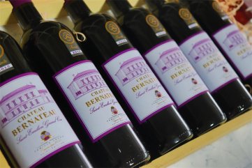 重慶開一家酒莊需要多少錢