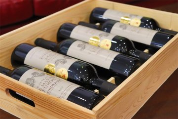 想代理糖心APP软件下载紅酒要注意什麽