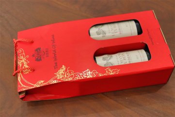 進口紅酒糖心VLOG色版官网首页店排行榜好不好呢